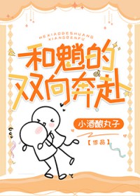 :[ԭ] ̵˫򱼸