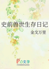 ʷ:ʷǰռ