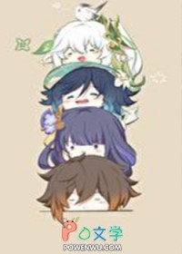 :[ԭ] 