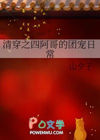ʷ:崩֮İųճ