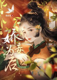 ʷ:Ϊ[崩]