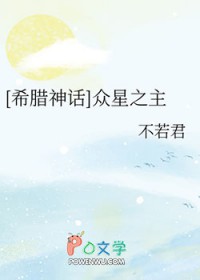 :[ϣ] ֮