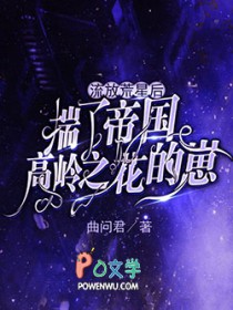ʷ:ŻǺ˵۹֮