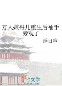 ʷ:ӸԹ