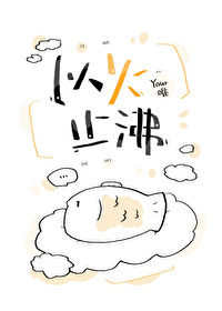 :Իֹ