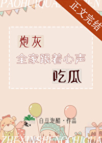 ʷ:ڻȫҸԹ