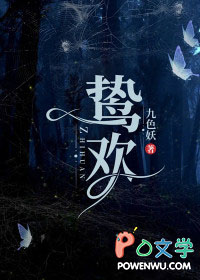 :𺻶