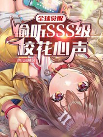 :ȫѣ͵SSSУ