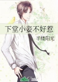:С檲