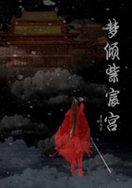 :巹