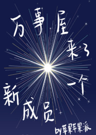 :˸³Աnp