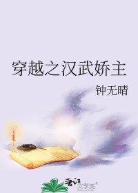ʷ:[ʷͬ] Խ֮使