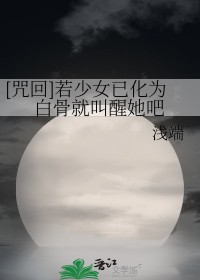 :[] ŮѻΪ׹Ǿͽ
