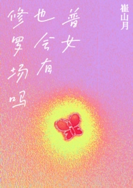 :ŮҲ޳NP