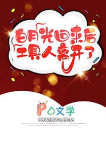 :¹󹤾뿪