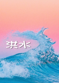 :ˮ α