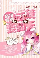 ʷ:ʦͽҪ