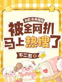 :Ӱǰȫ