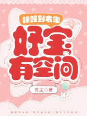 ʷ:ũң楱пռ