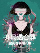 ʷ:ᣬռִ