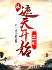 :쿪ʼǩ
