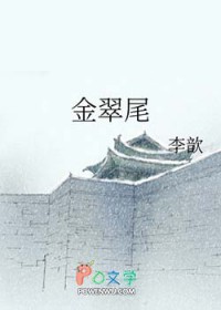 :β