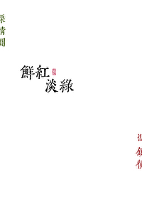 :ʺ쵭