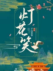 :ƻЦ