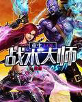 ʷ:LOLսʦ