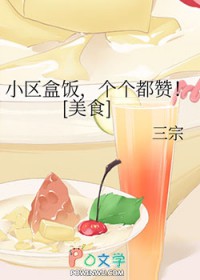 :Сзޣ[ʳ]