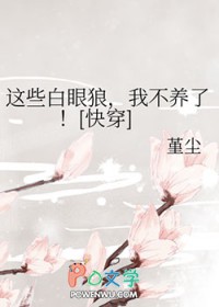 ʷ:ЩǣҲˣ[촩]