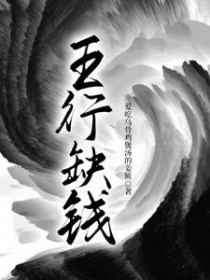 ʷ:ȱǮ