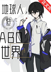 ʷ:ˣabo