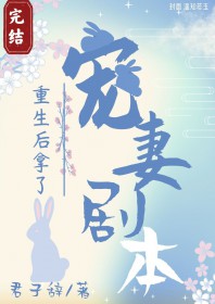 ʷ:˳޾籾