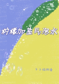 :ʼˮùǣ