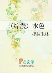 :ˮɫ