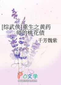 :[] ֮ҩʦһծ