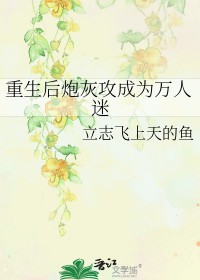 ʷ:ڻҹΪ