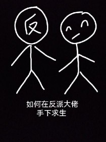 ʷ:֮ڷɴ
