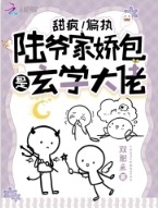 ʷ:裡ƫִ½үҽѧ