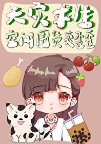 :ռڻӮճ