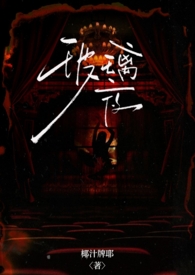 :ҹ( )
