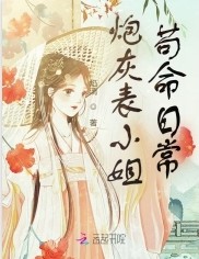 ʷ:ڻұС㹶ճ