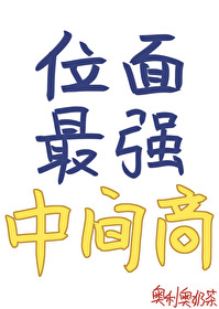 :λǿм