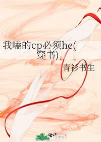 :ྵCPHE