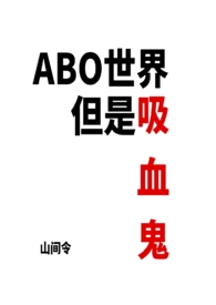 :ABO絫ѪNP