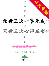 :[] һ޳ɣĵó