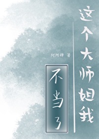 :ʦҲ