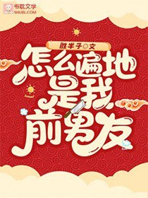 ʷ:ôǰ