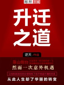 :Ǩ֮